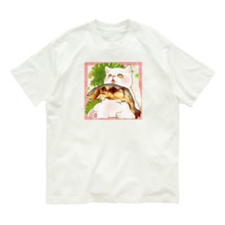 鮎を喰らう Organic Cotton T-Shirt