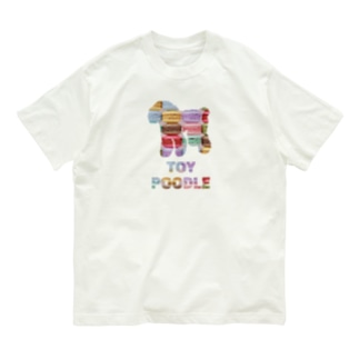 トイプードル　マカロン Organic Cotton T-Shirt