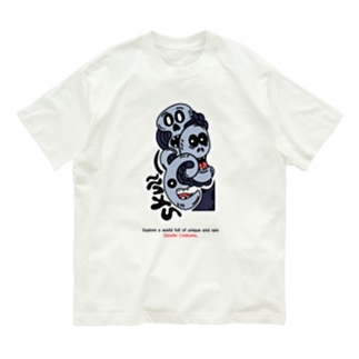 DA 0001 Organic Cotton T-Shirt