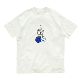 ネズミ アイテム グッズの通販 Suzuri スズリ ネズミ アイテム グッズの通販 Suzuri スズリ
