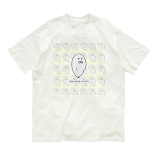 あざらしがいっぱい(黄色Ver.) Organic Cotton T-Shirt