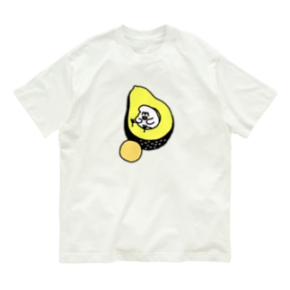 アボカド Organic Cotton T-Shirt