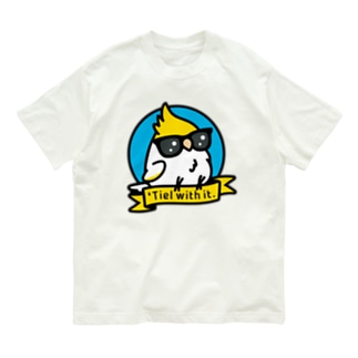 Chubby Bird サングラスをかけたオカメインコ Organic Cotton T-Shirt