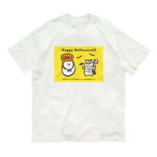 ハロウィンたまごと強がリス(黄色) Organic Cotton T-Shirt