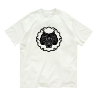 動物家紋。H.T.（雪輪にトラ） Organic Cotton T-Shirt