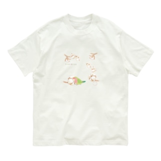 綿（ワタ）の実とコザクラインコ Organic Cotton T-Shirt