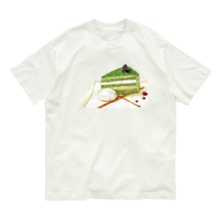 抹茶ケーキ Organic Cotton T-Shirt