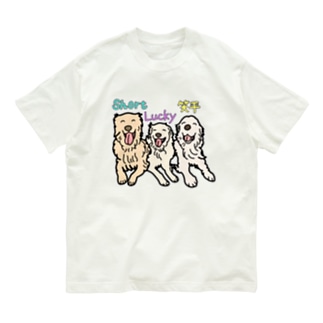 うちの子1番☆縁あり〜ショートちゃん&ラッキーちゃん&笑平ちゃん〜 Organic Cotton T-Shirt