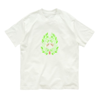 東欧風竹に雀(背景なし) Organic Cotton T-Shirt