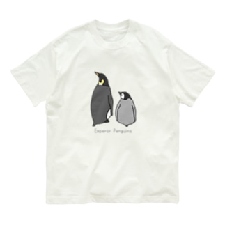 コウテイペンギン親子 Organic Cotton T-Shirt