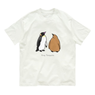 オウサマペンギン親子 Organic Cotton T-Shirt
