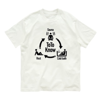 整う(シンプルver.) Organic Cotton T-Shirt