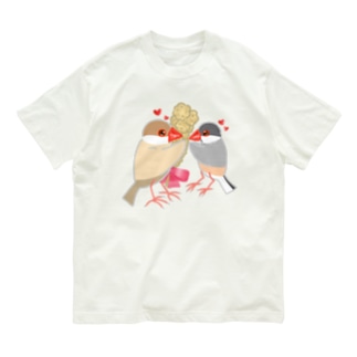 粟穂をプレゼント シルバー&シナモン文鳥 Organic Cotton T-Shirt
