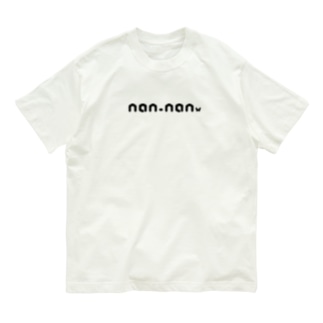 何なんｗ 勝手に藤井風コラボw Mimitabdeck K Mimitabdeck K のオーガニックコットンtシャツ通販 Suzuri スズリ