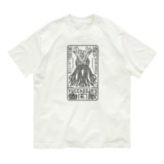 yucchosan's 魯肉飯 Organic Cotton T-Shirt
