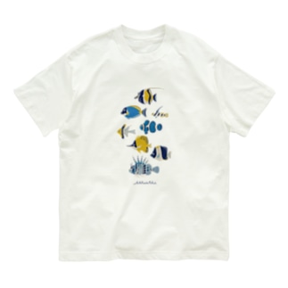 お魚いろいろ 縦2 Organic Cotton T-Shirt