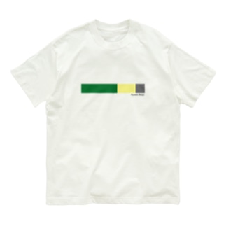 border-GLG Organic Cotton T-Shirt