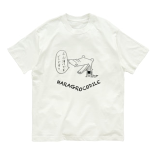 腹黒コダイル Organic Cotton T-Shirt