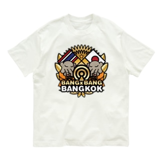 バンバンバンコク（定番） Organic Cotton T-Shirt