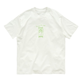 Haruka is in bed Organic Cotton T-Shirt