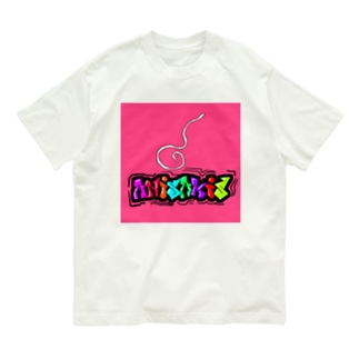 みんな大好き「ANISAKIS」 Organic Cotton T-Shirt