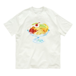 純喫茶ブルーラビット　プリンアラモード(正面) Organic Cotton T-Shirt