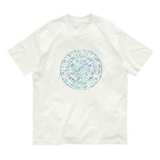 龍体文字　マーブルブルー Organic Cotton T-Shirt
