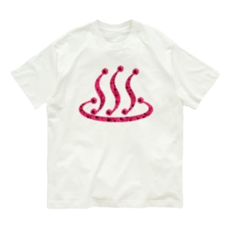 温泉♨︎大好き Organic Cotton T-Shirt