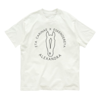 marulogo【ALX】kuro Organic Cotton T-Shirt