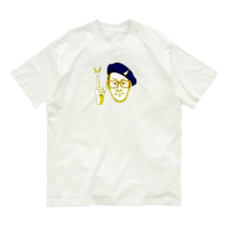 電撃パーツ／ベレー帽 Organic Cotton T-Shirt