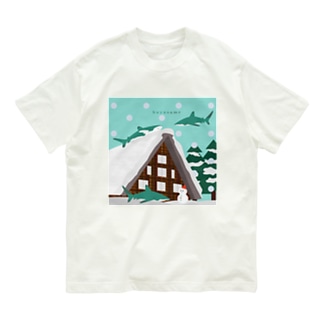 冬サメ(ヨゴレザメ) Organic Cotton T-Shirt
