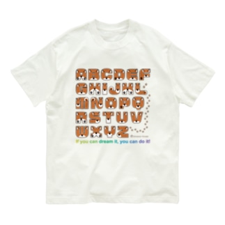 ABC柴文字(茶柴) Organic Cotton T-Shirt