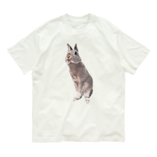 ウサギさんのおすましポーズ Organic Cotton T-Shirt