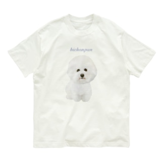 じいちゃんが着てた犬服 Organic Cotton T-Shirt