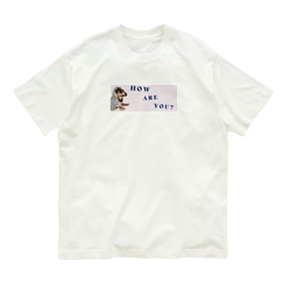 HOW ARE YOU? ダックスグッズ【わんデザイン-1月】 Organic Cotton T-Shirt