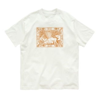 企みのKingdom（線_オレンジ）  Organic Cotton T-Shirt