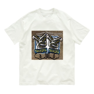 #TAKAPOP オーガニックコットンTシャツ② Organic Cotton T-Shirt