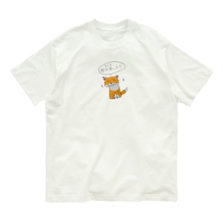コンちゃん Organic Cotton T-Shirt