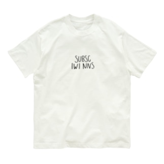 サブスク岩井七世 Organic Cotton T-Shirt