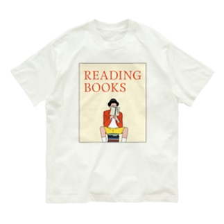 Reading Books Organic Cotton T-Shirt