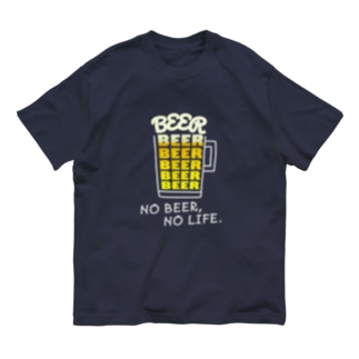 NO BEER, NO LIFE. Organic Cotton T-Shirt