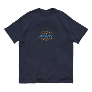 KAKIPI- Organic Cotton T-Shirt