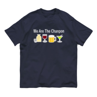 We Are The Chanpon Organic Cotton T-Shirt