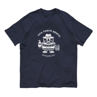 FURO-ZANMAI  Organic Cotton T-Shirt