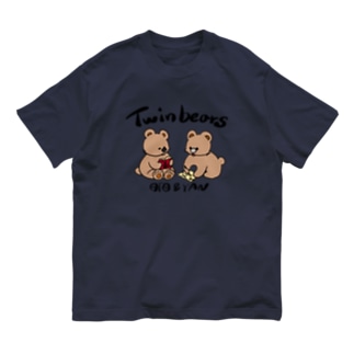 Twin bears (2) Organic Cotton T-Shirt