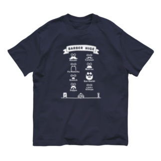 BARBER HIGE（白） Organic Cotton T-Shirt