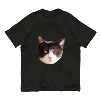 吾輩は猫である。 Organic Cotton T-Shirt