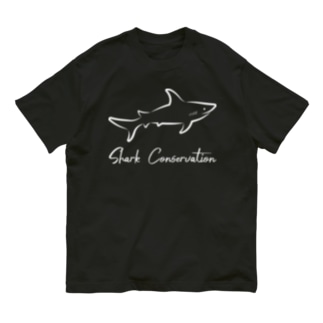 【黒・濃色】ゆるサメTシャツ（Shark conservation shirt） Organic Cotton T-Shirt
