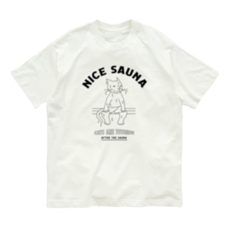 ナイスサウナ（猫） Organic Cotton T-Shirt