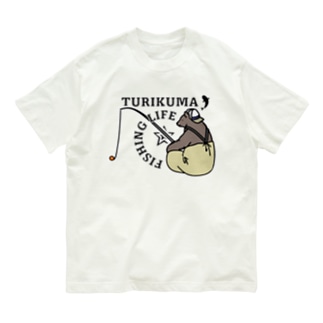 釣りクマ Organic Cotton T-Shirt